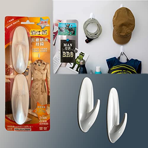 MAPPERZ White Large Wall Hook