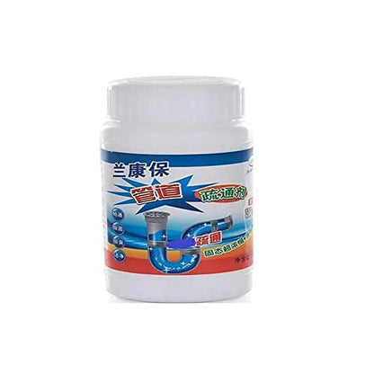 MAPPERZ Drain Blockage Cleaner Sink Cleaner Powder/Drain Cleaner & Clog/Automatic Toilet Blockage Cleaner - 110 GM