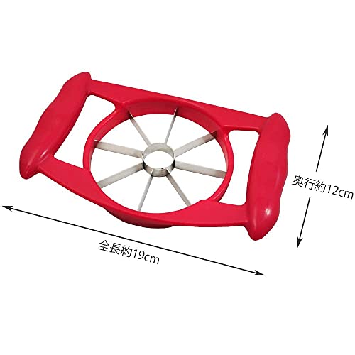 MAPPERZ Apple Cutter with 8 Blades/Slicer for Precision Cutting/Stainless Steel Blades for Fruit Cutter - Red