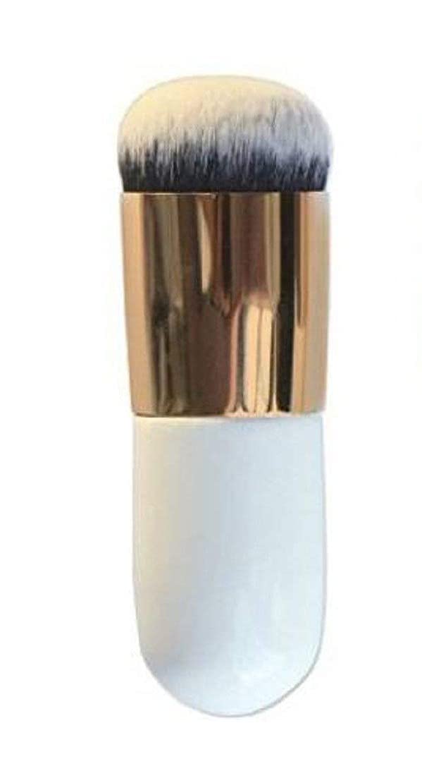 MAPPERZ Foundation Makeup Brush/Makeup Cosmetic Face Powder Artificial Persian Hair Blush Brush - White Multicolor