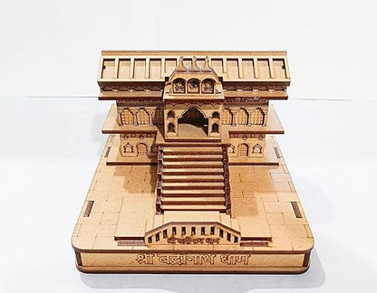 MAPPERZ Wood 3D Badrinath Temple The Place of Peace in Wood Miniature Small | Hand Crafted Wooden Shri Badrinath Temple for Gifting, ShowPiece, Temple, Car Dashboard (Beige)